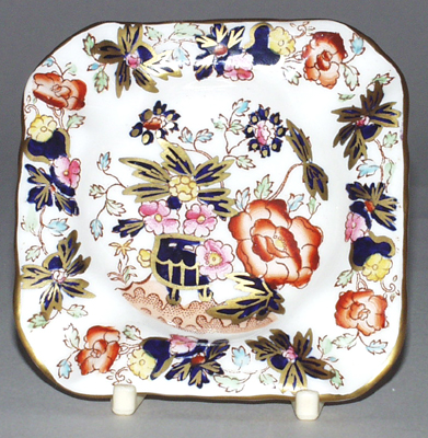 Ashtray
